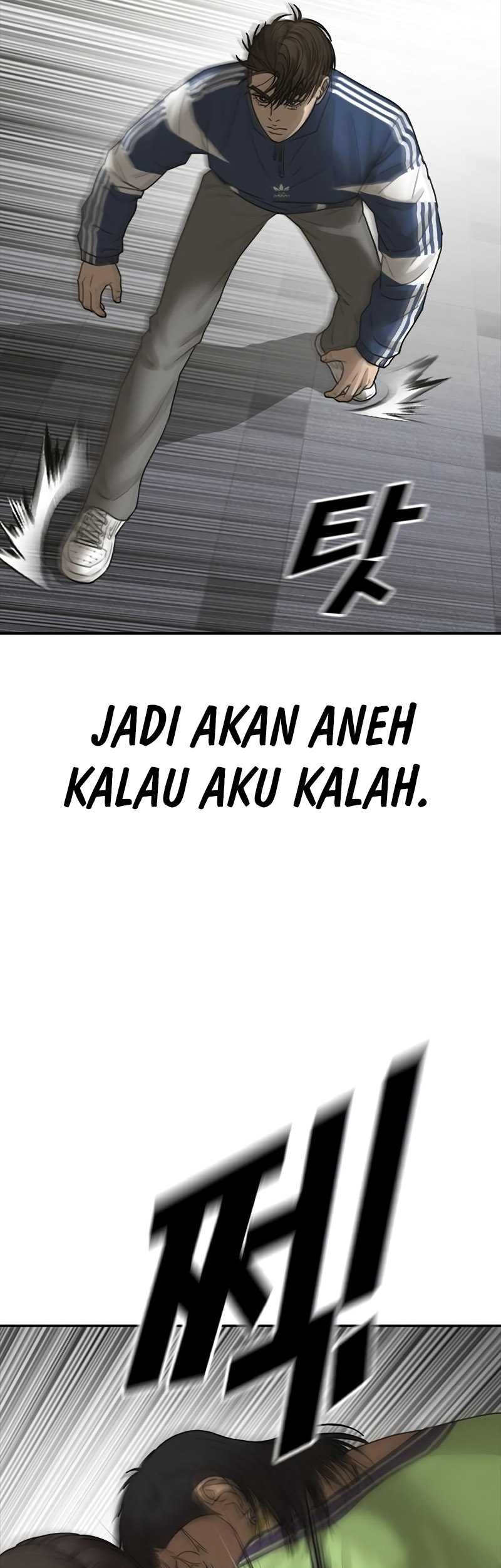 Ulzzang Generation Chapter 15 - halaman 85