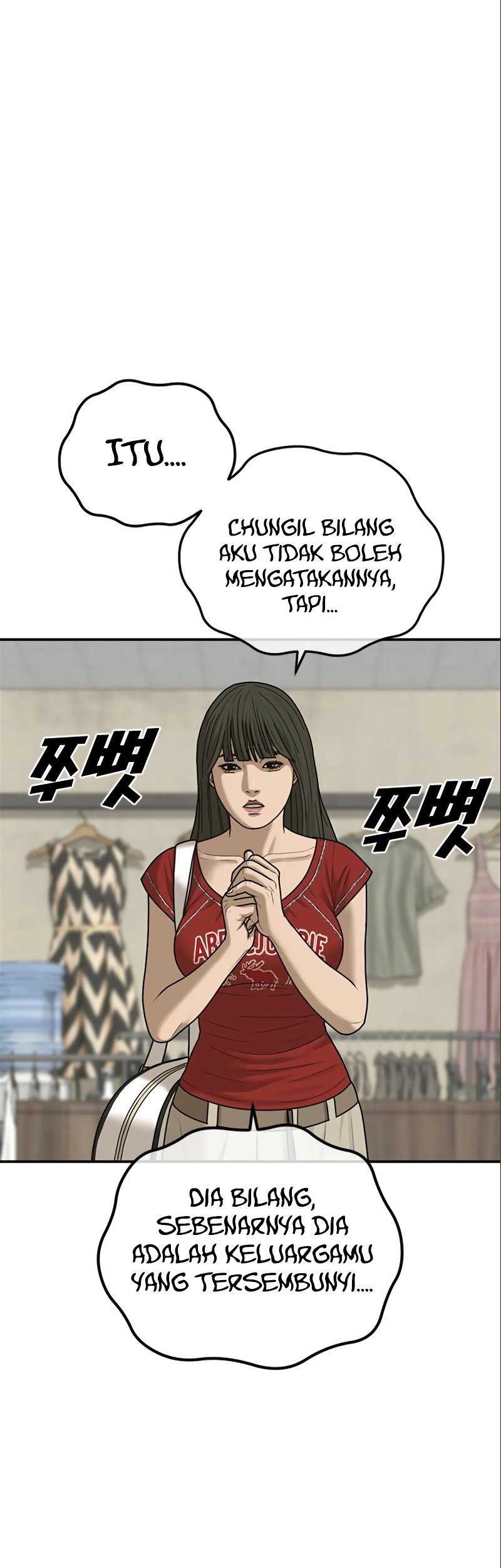 Ulzzang Generation Chapter 16 - halaman 19