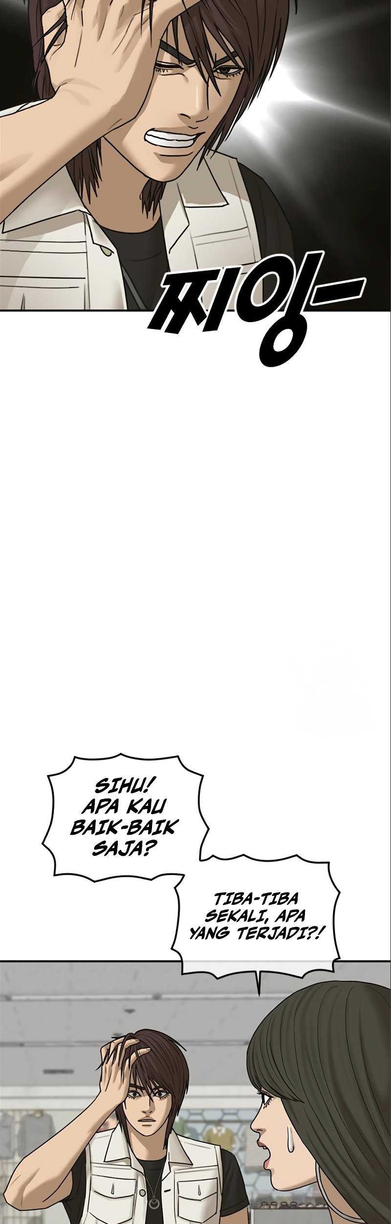 Ulzzang Generation Chapter 16 - halaman 25