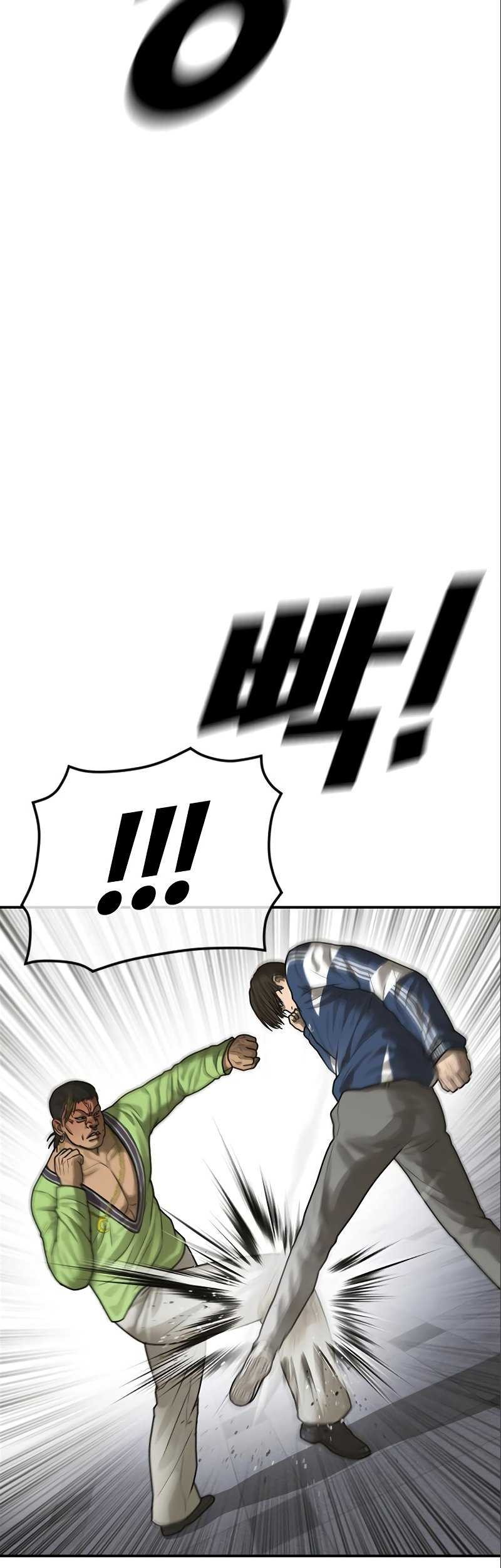 Ulzzang Generation Chapter 16 - halaman 33