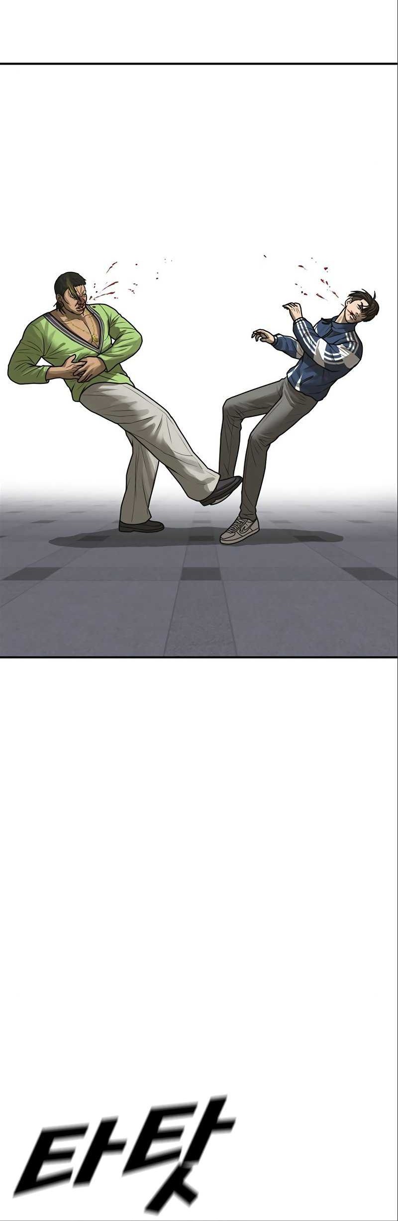 Ulzzang Generation Chapter 16 - halaman 44