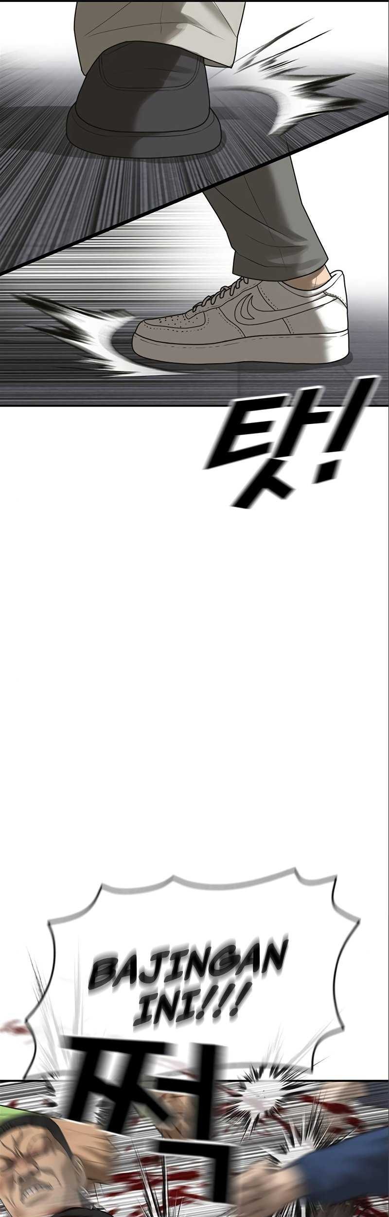 Ulzzang Generation Chapter 16 - halaman 45
