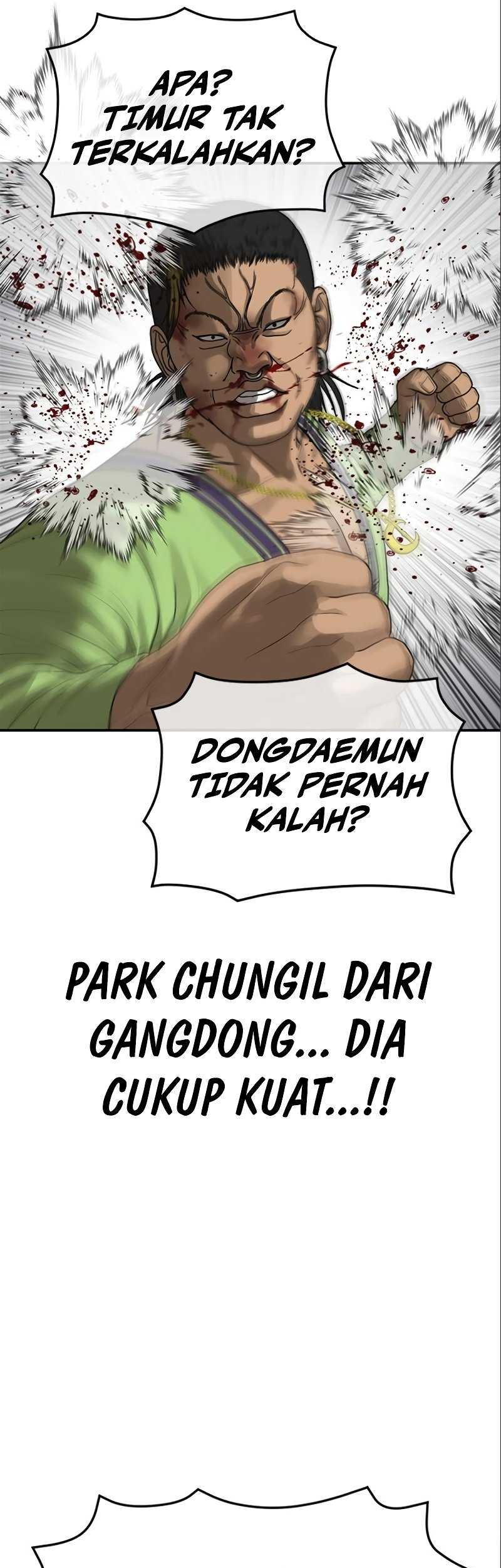Ulzzang Generation Chapter 16 - halaman 49