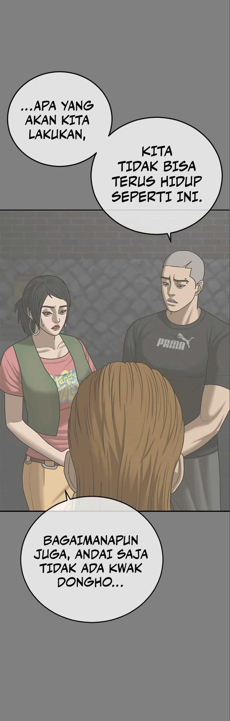 Ulzzang Generation Chapter 16 - halaman 69