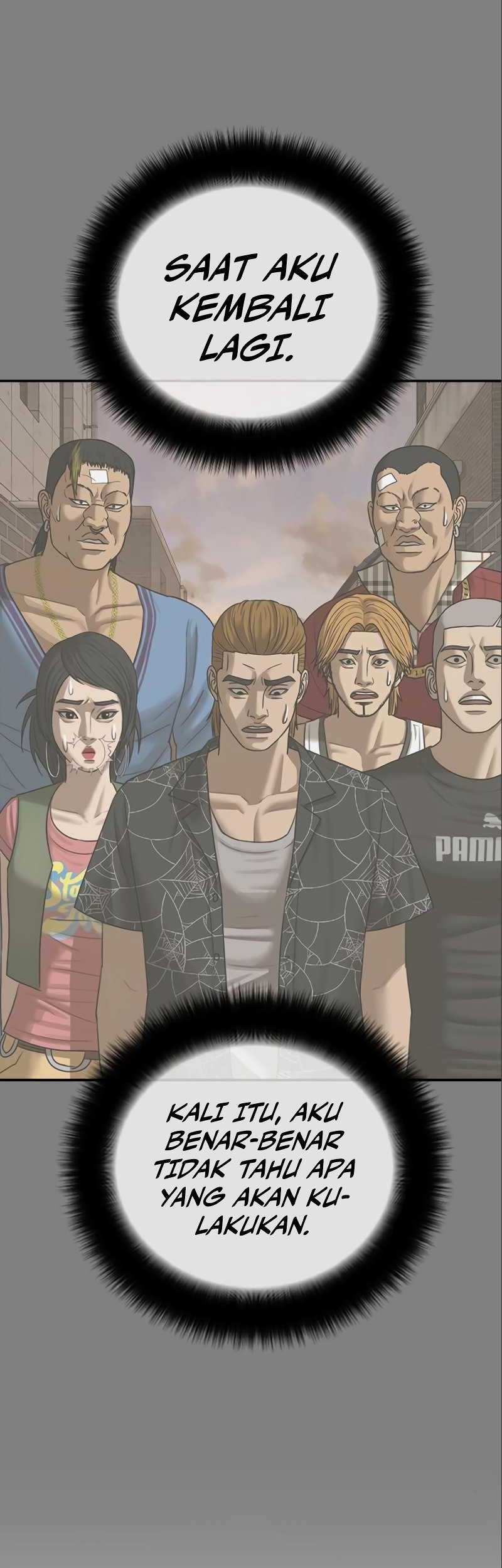Ulzzang Generation Chapter 16 - halaman 77