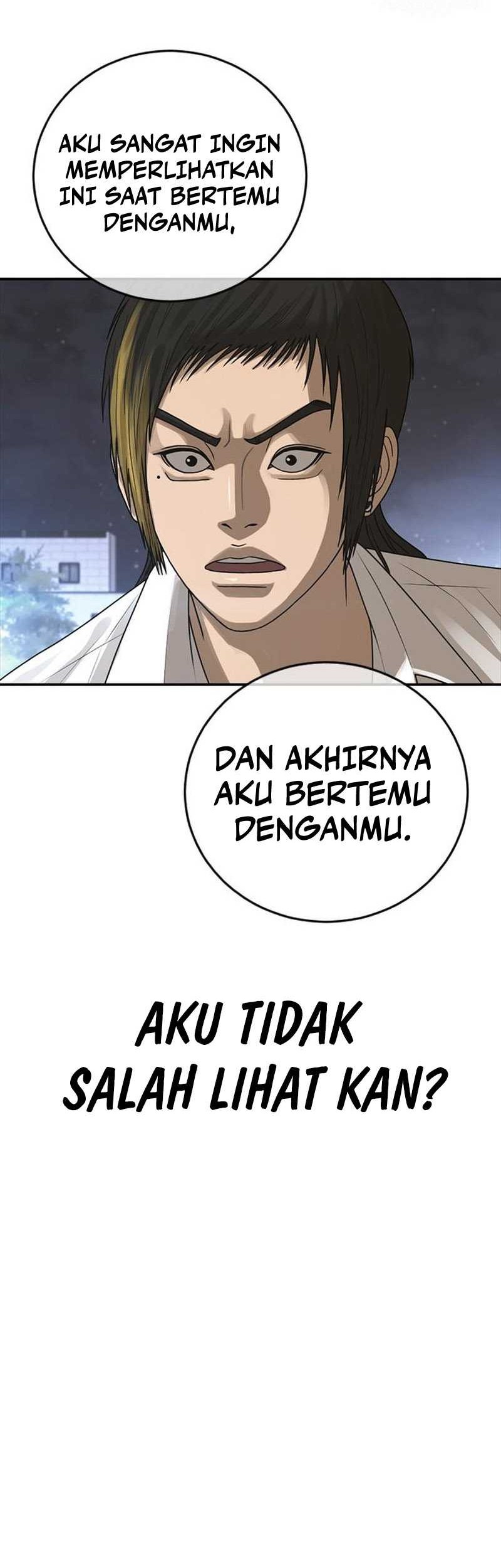 Ulzzang Generation Chapter 17 - halaman 105