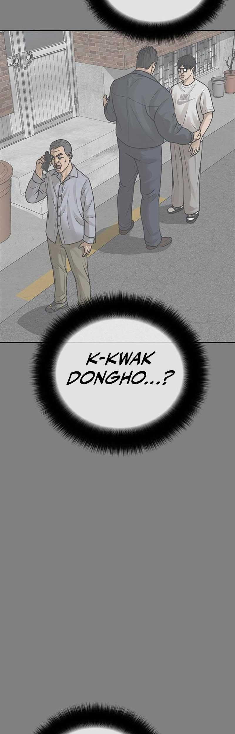 Ulzzang Generation Chapter 17 - halaman 20