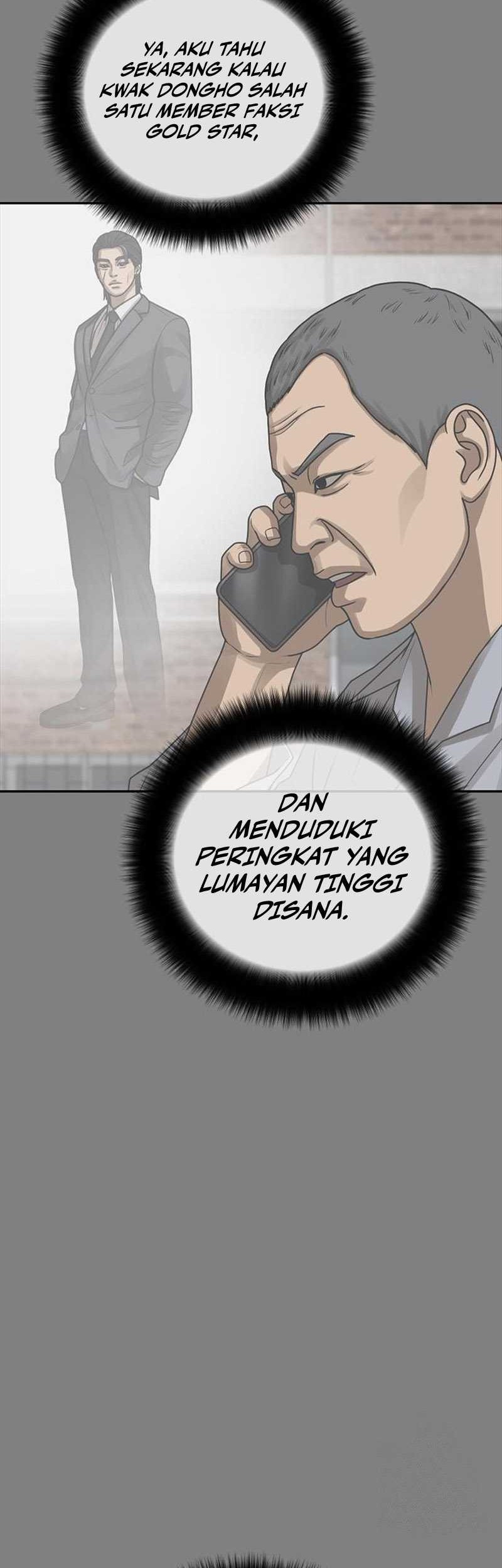 Ulzzang Generation Chapter 17 - halaman 21