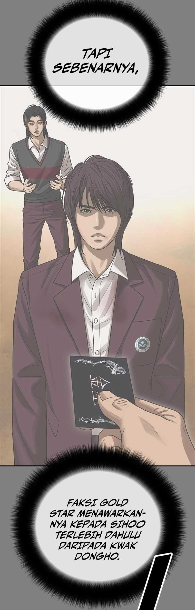 Ulzzang Generation Chapter 17 - halaman 22