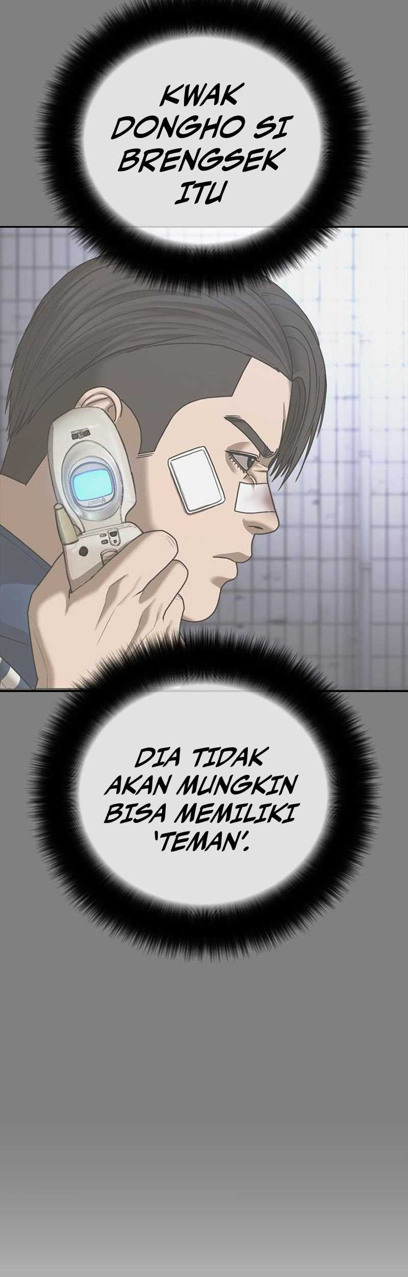 Ulzzang Generation Chapter 17 - halaman 28