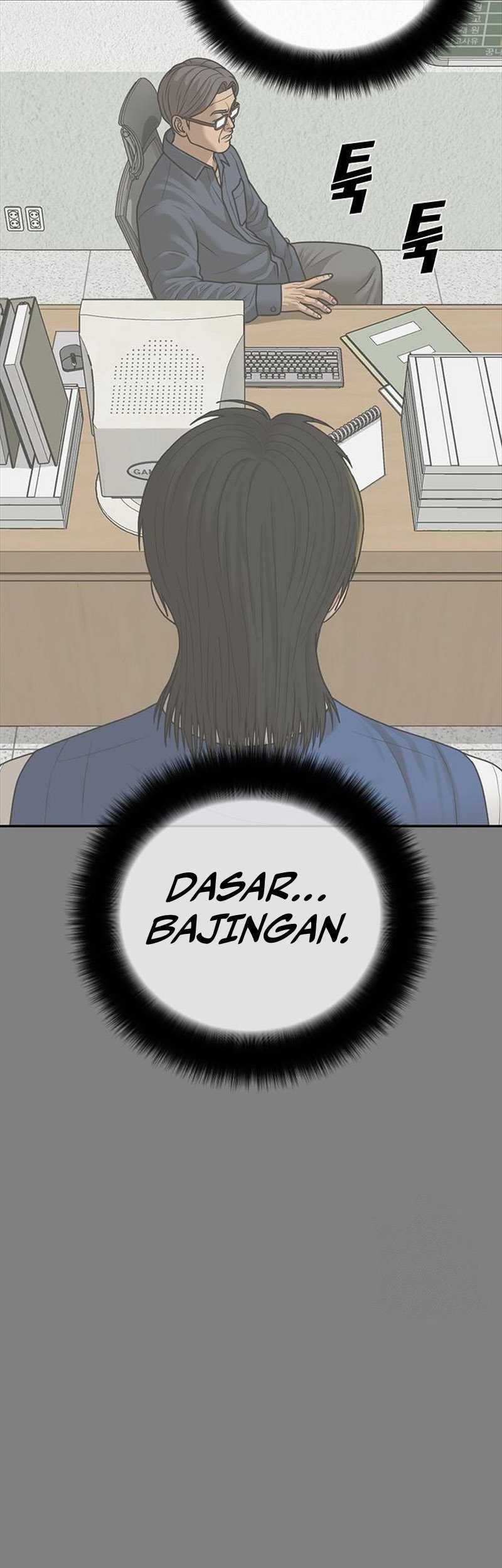Ulzzang Generation Chapter 17 - halaman 38