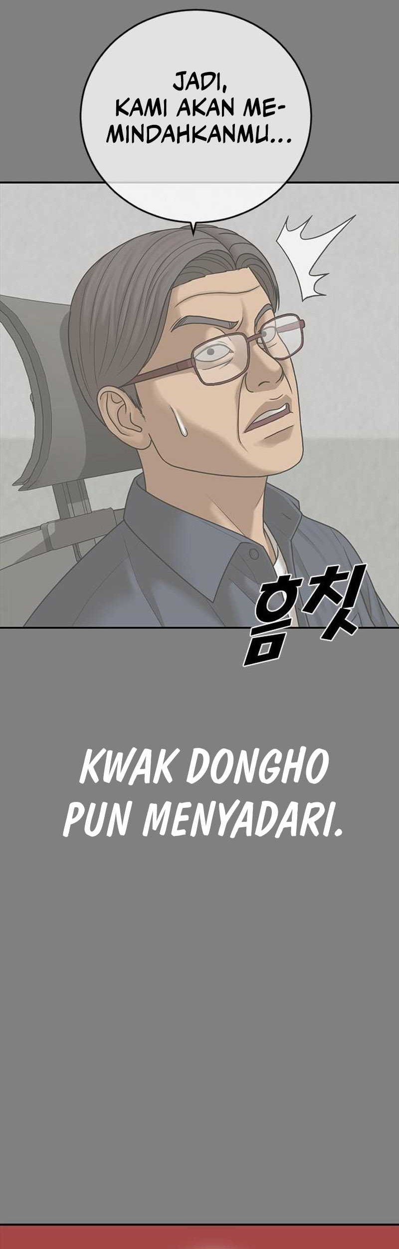 Ulzzang Generation Chapter 17 - halaman 39