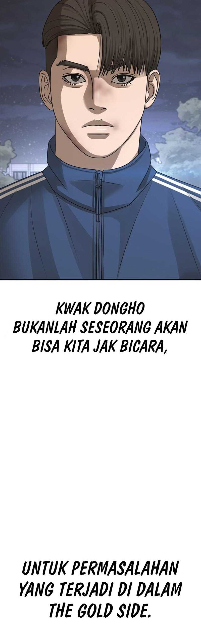 Ulzzang Generation Chapter 17 - halaman 47