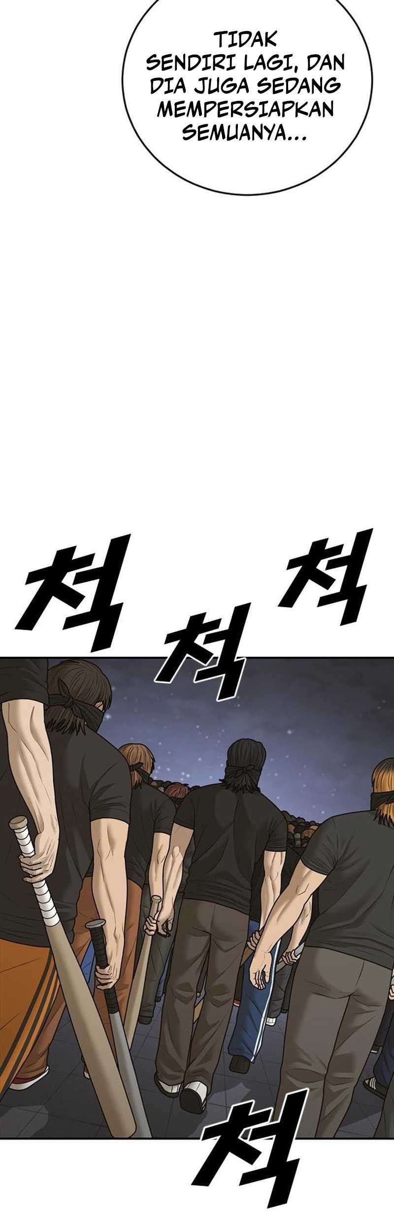 Ulzzang Generation Chapter 17 - halaman 78
