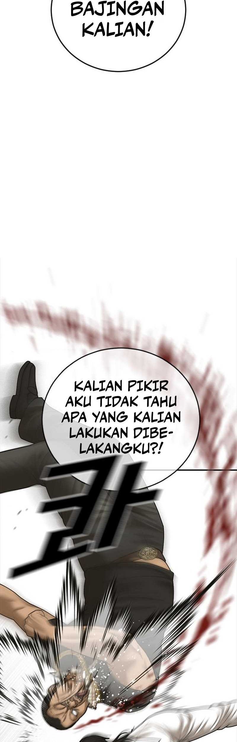 Ulzzang Generation Chapter 17 - halaman 95