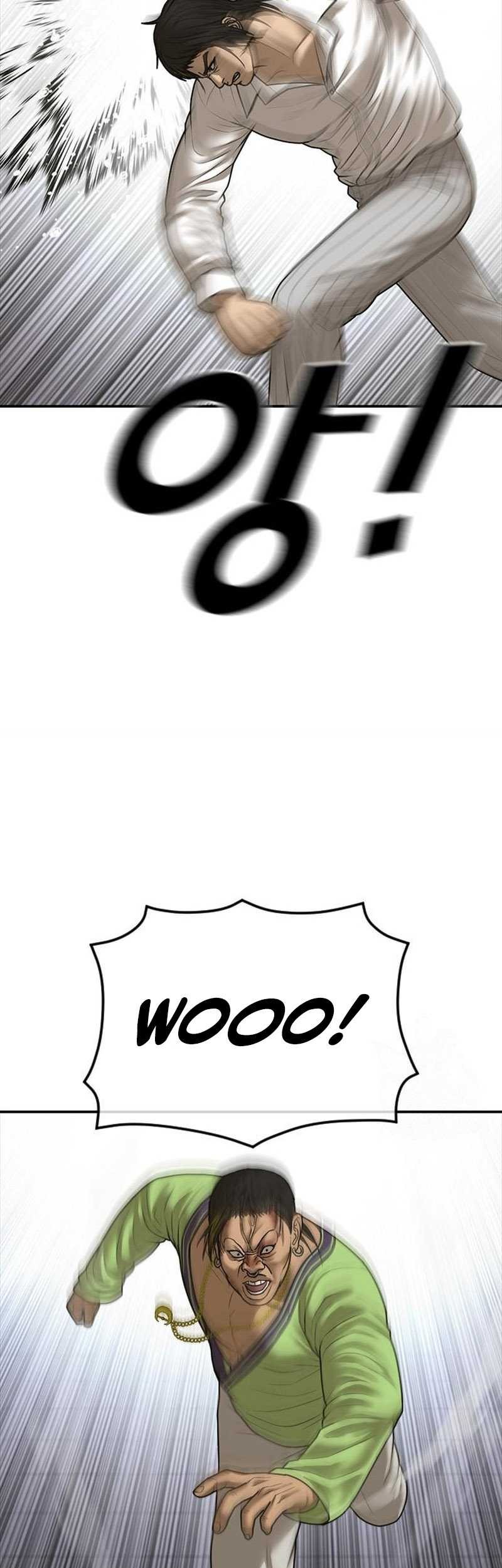 Ulzzang Generation Chapter 17 - halaman 96