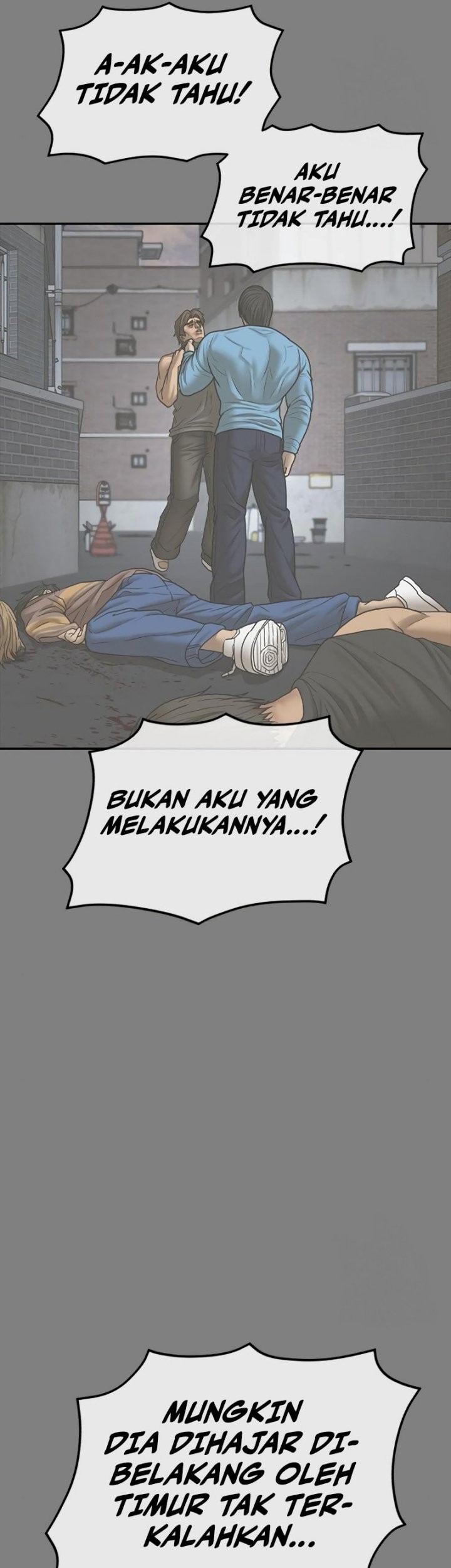 Ulzzang Generation Chapter 18 - halaman 49