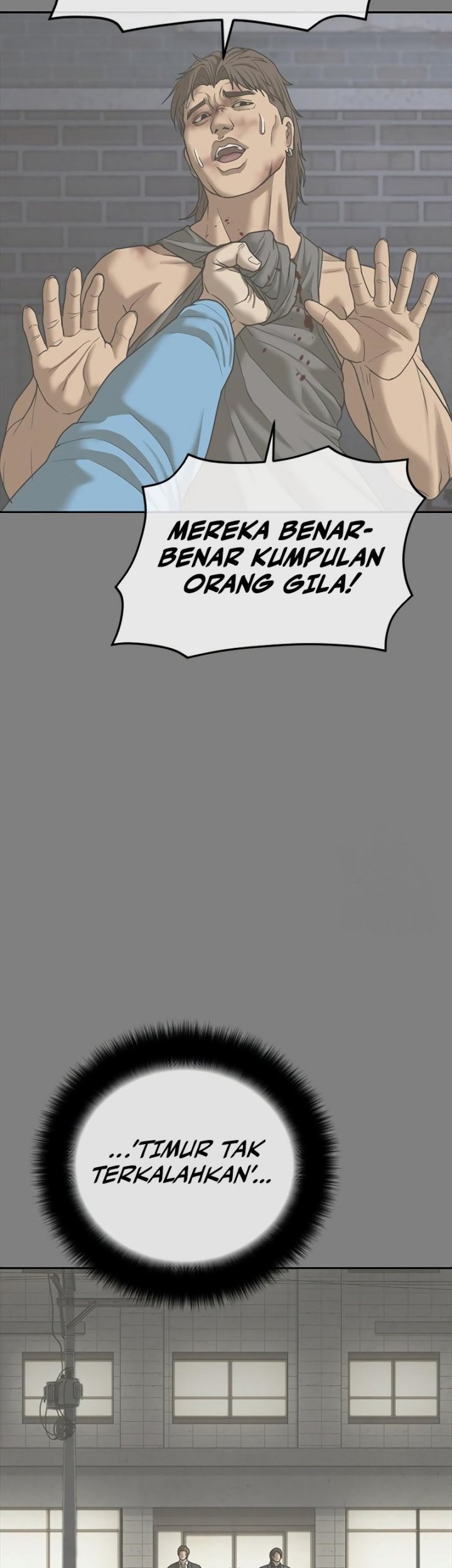 Ulzzang Generation Chapter 18 - halaman 50