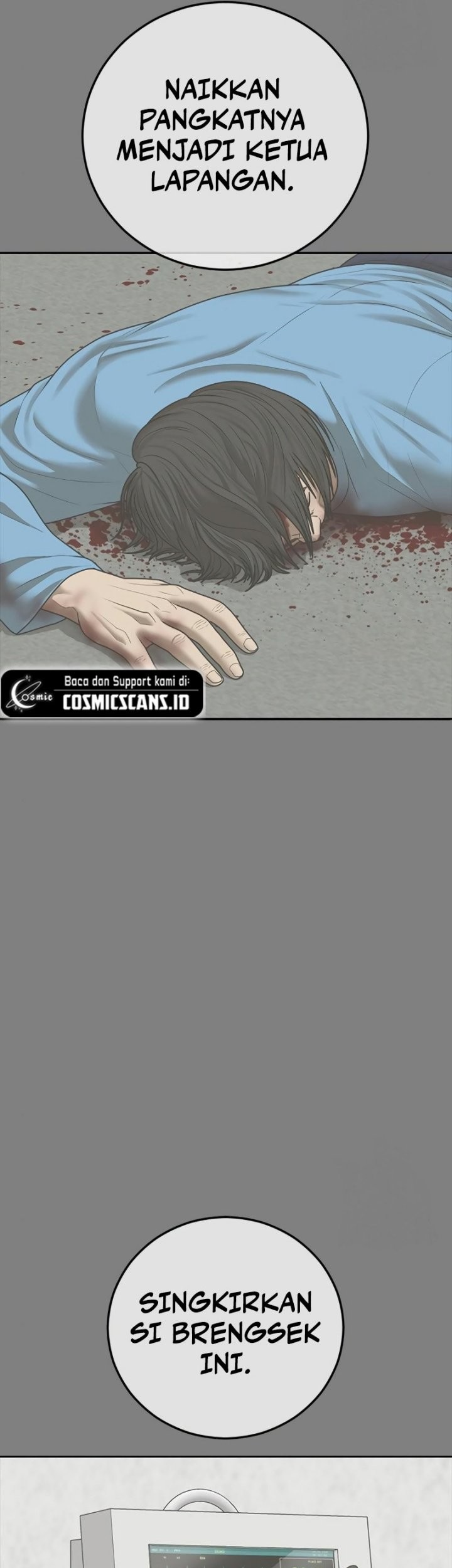 Ulzzang Generation Chapter 18 - halaman 67