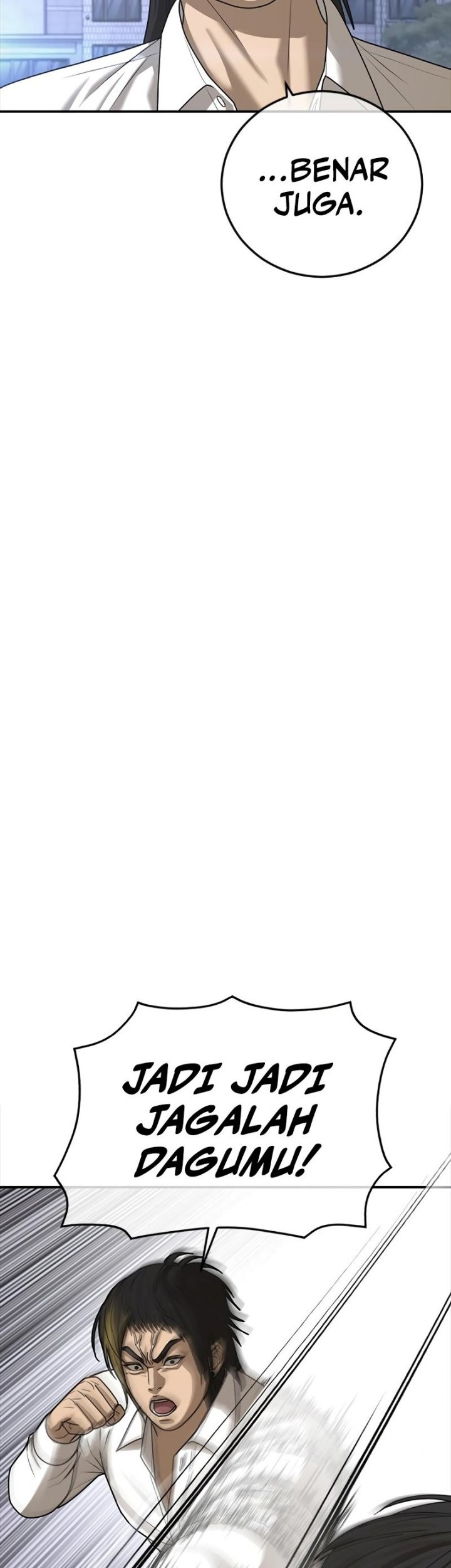 Ulzzang Generation Chapter 18 - halaman 76