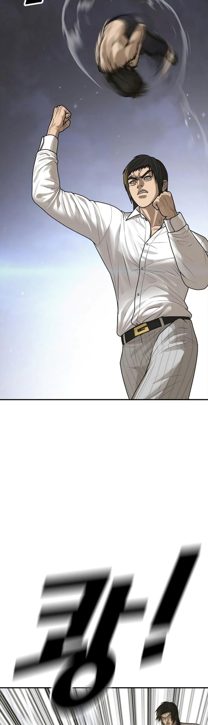 Ulzzang Generation Chapter 18 - halaman 88