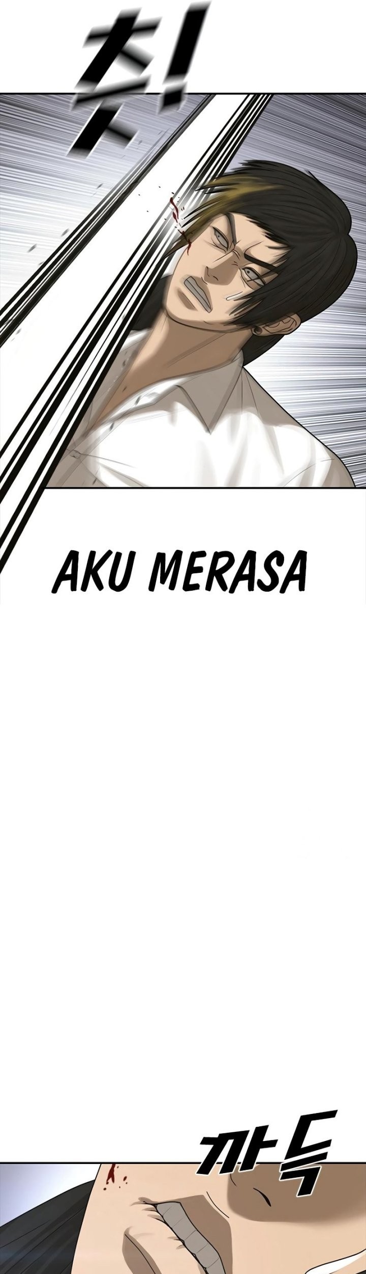 Ulzzang Generation Chapter 18 - halaman 91