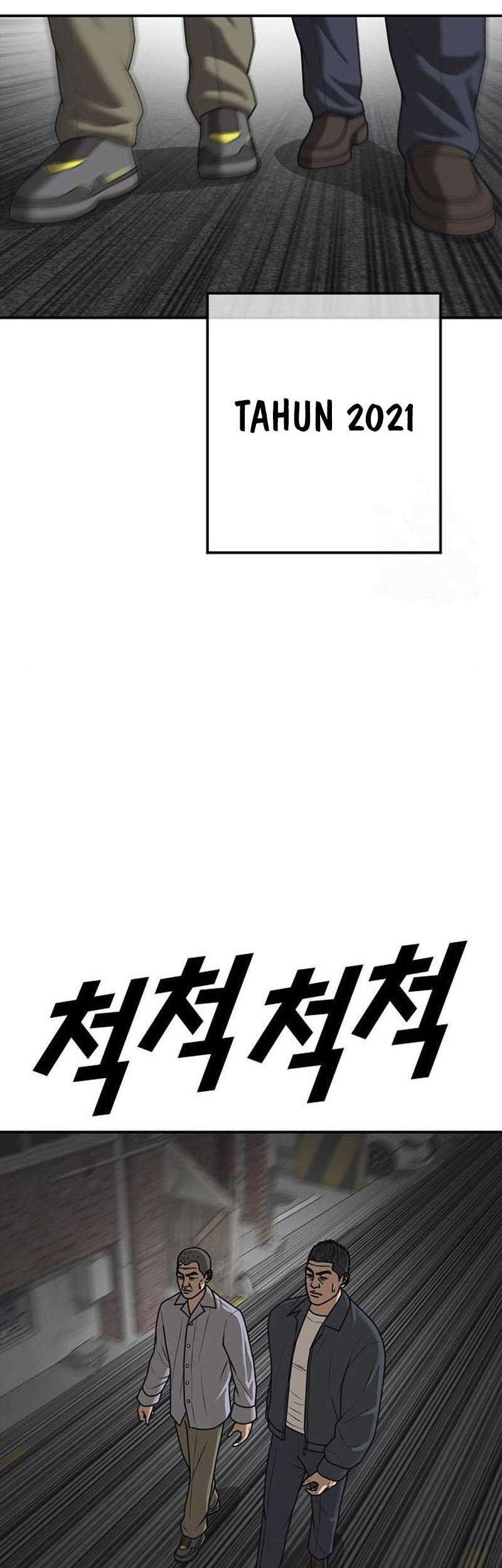 Ulzzang Generation Chapter 19 - halaman 33