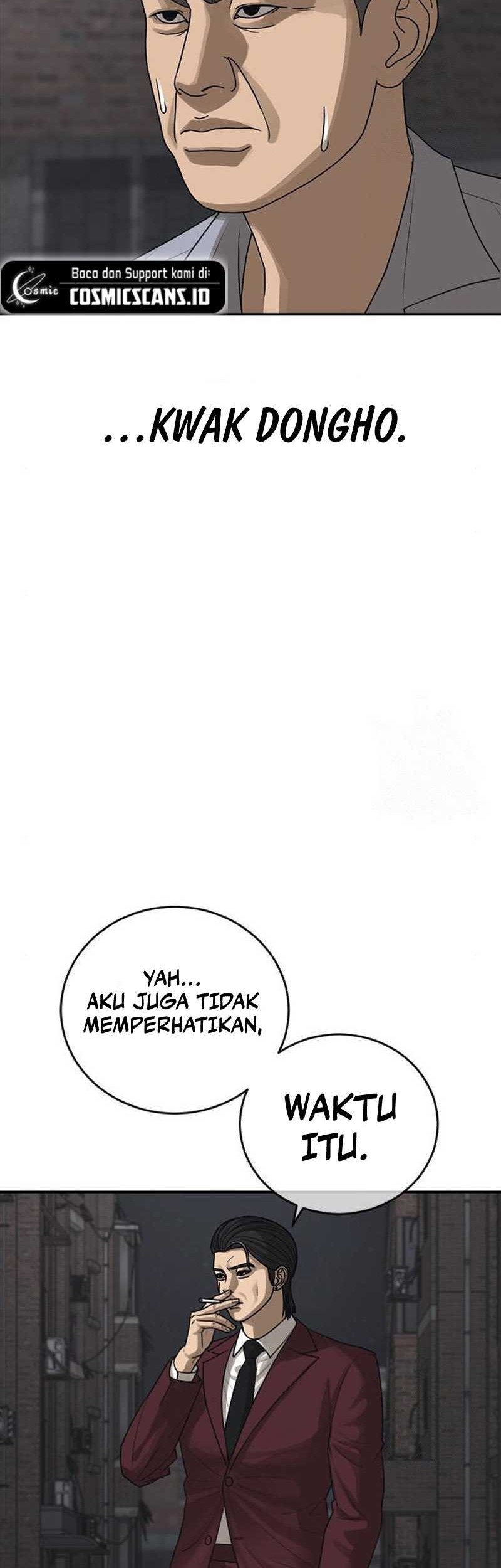 Ulzzang Generation Chapter 19 - halaman 47