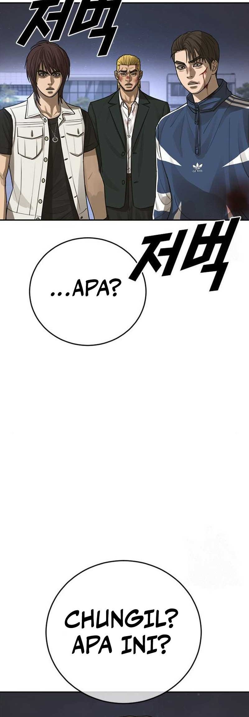 Ulzzang Generation Chapter 19 - halaman 85