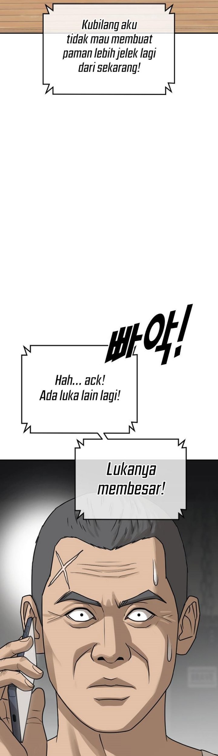 Ulzzang Generation Chapter 2 - halaman 117