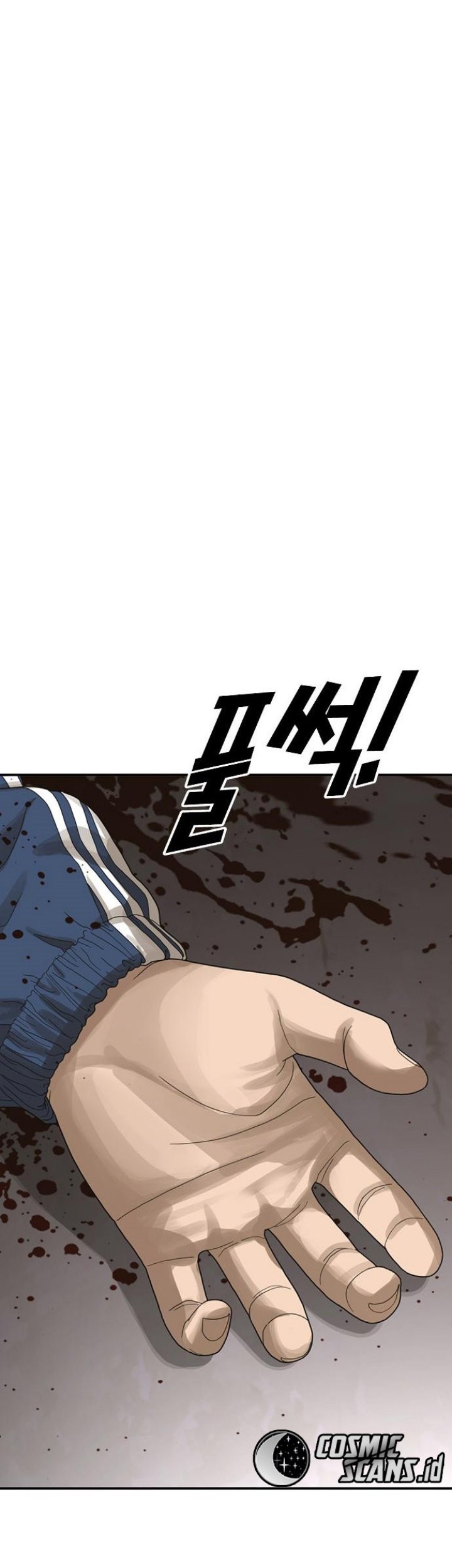 Ulzzang Generation Chapter 2 - halaman 31
