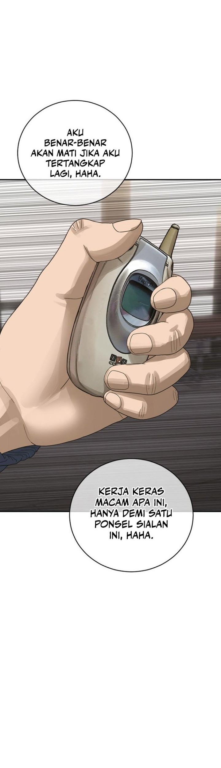 Ulzzang Generation Chapter 2 - halaman 42