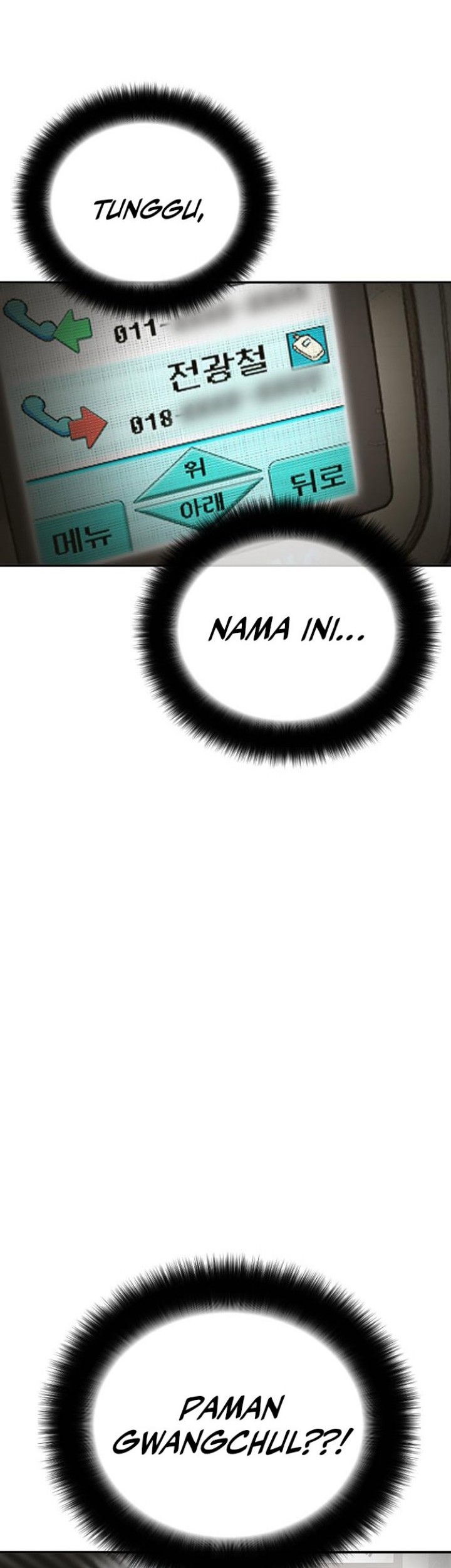 Ulzzang Generation Chapter 2 - halaman 58