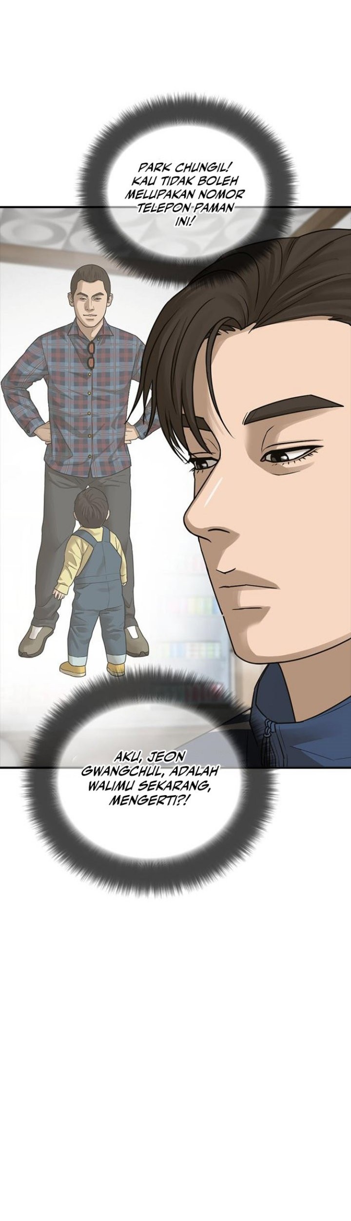 Ulzzang Generation Chapter 2 - halaman 67