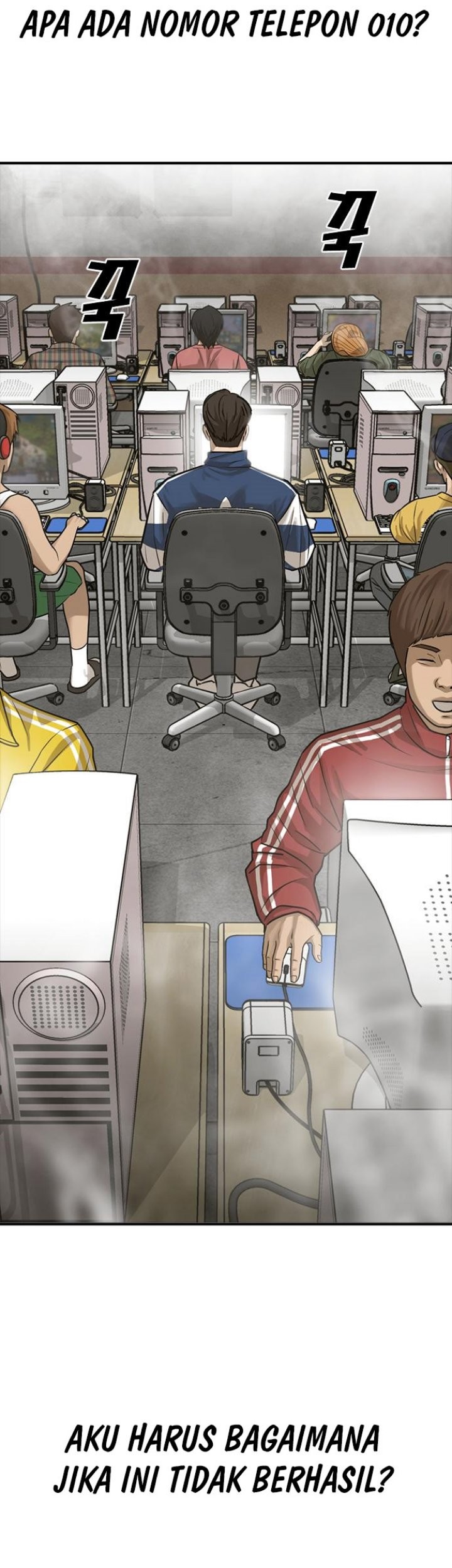 Ulzzang Generation Chapter 2 - halaman 69