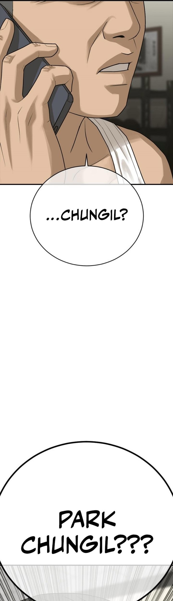 Ulzzang Generation Chapter 2 - halaman 77