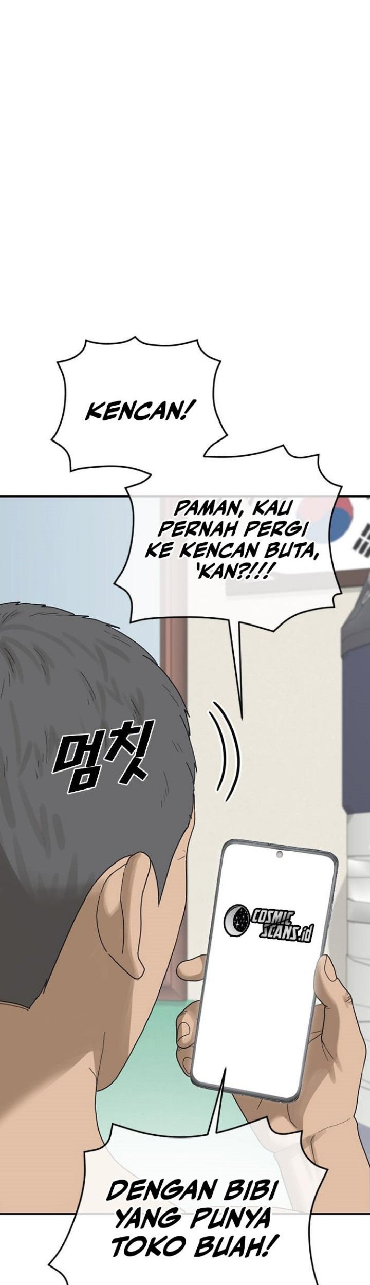 Ulzzang Generation Chapter 2 - halaman 90