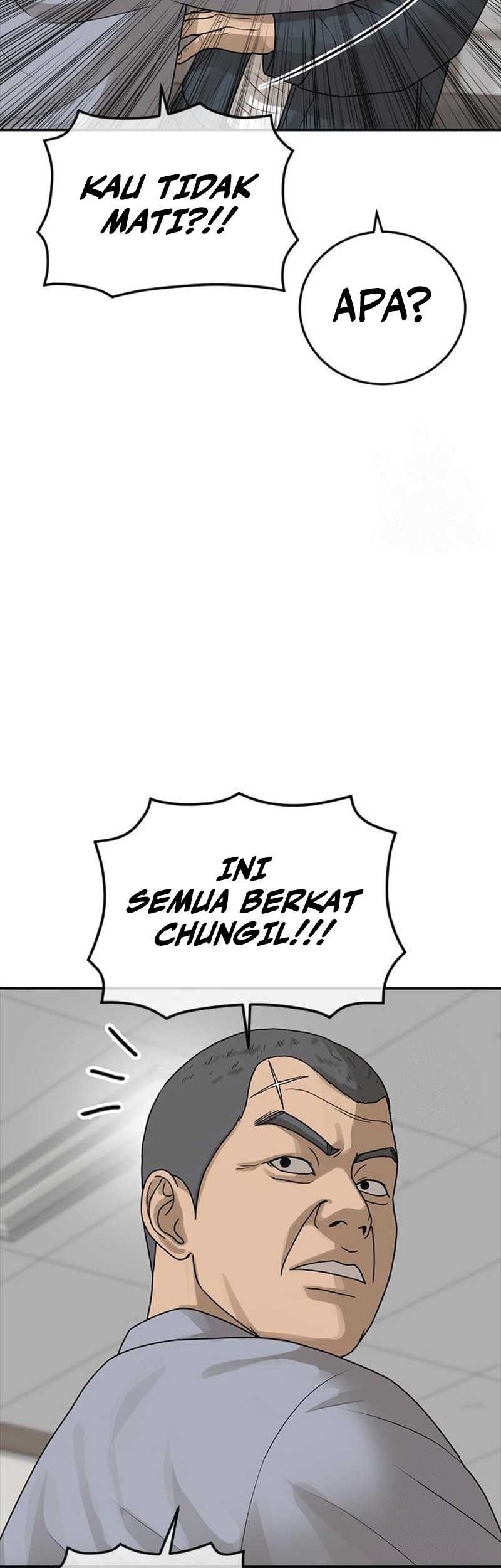 Ulzzang Generation Chapter 20 - halaman 101