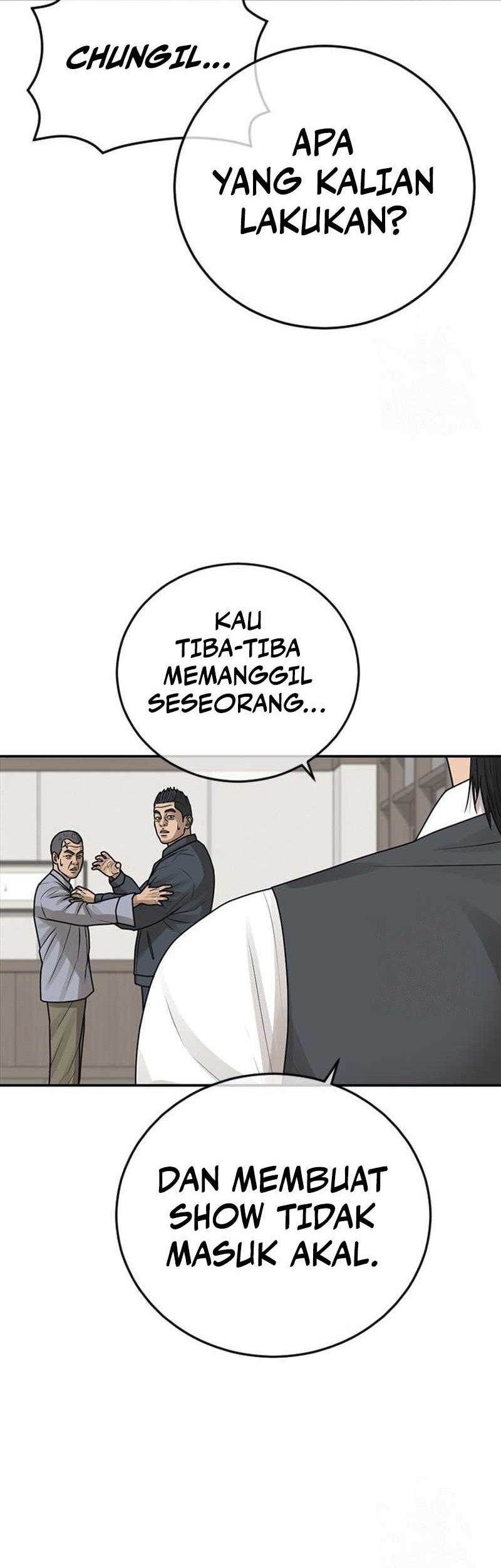 Ulzzang Generation Chapter 20 - halaman 102