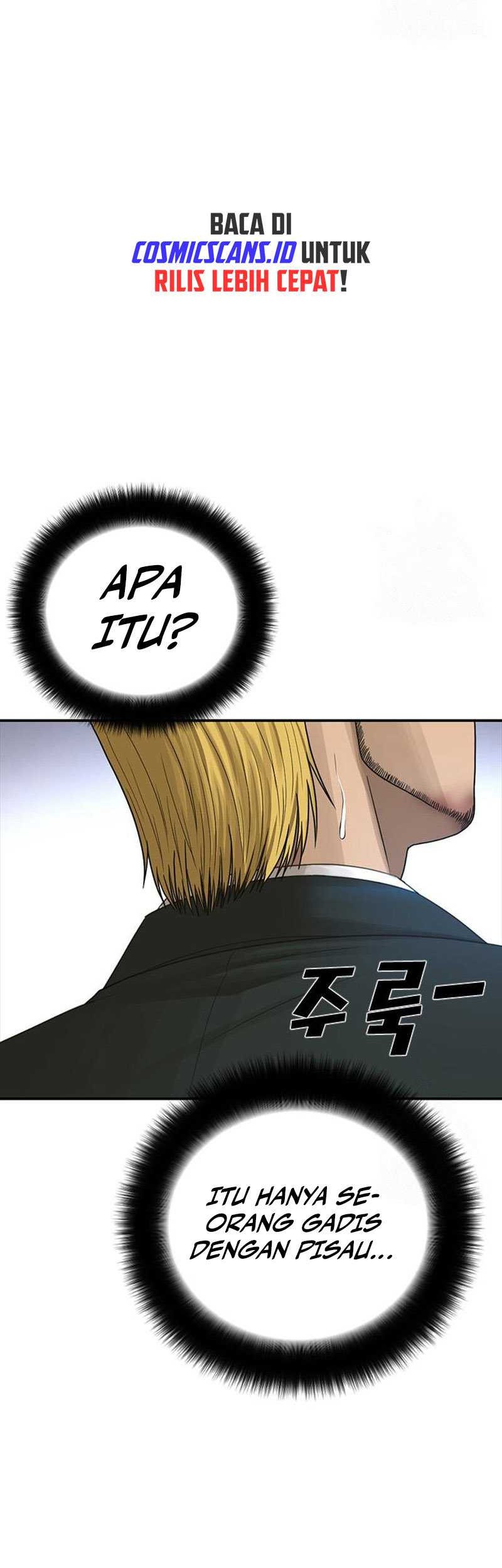Ulzzang Generation Chapter 20 - halaman 23