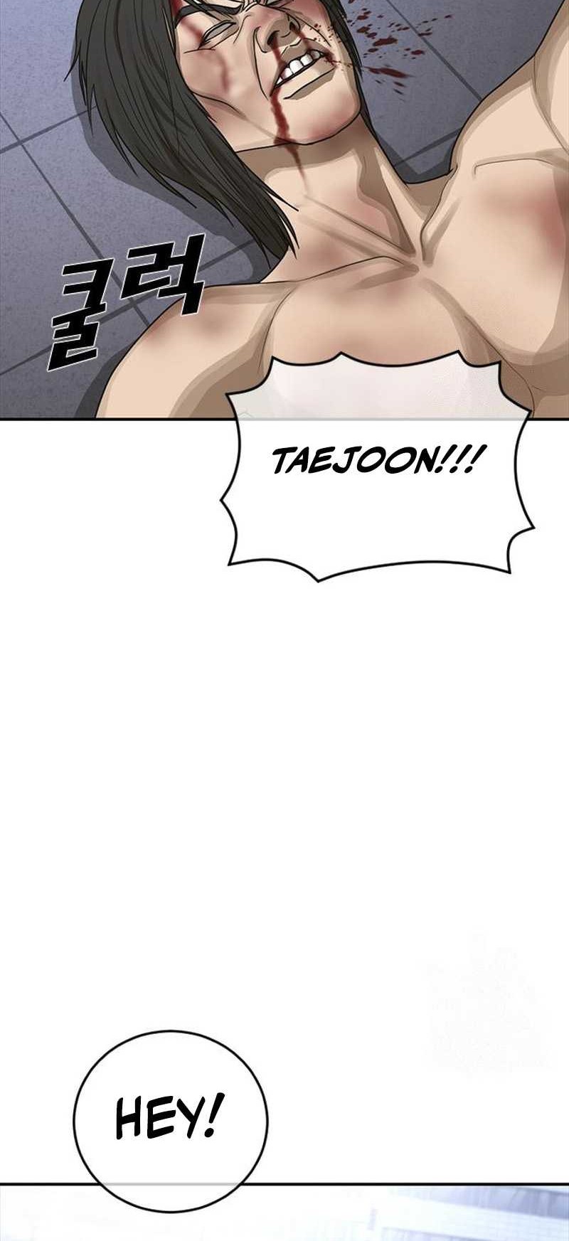 Ulzzang Generation Chapter 20 - halaman 32