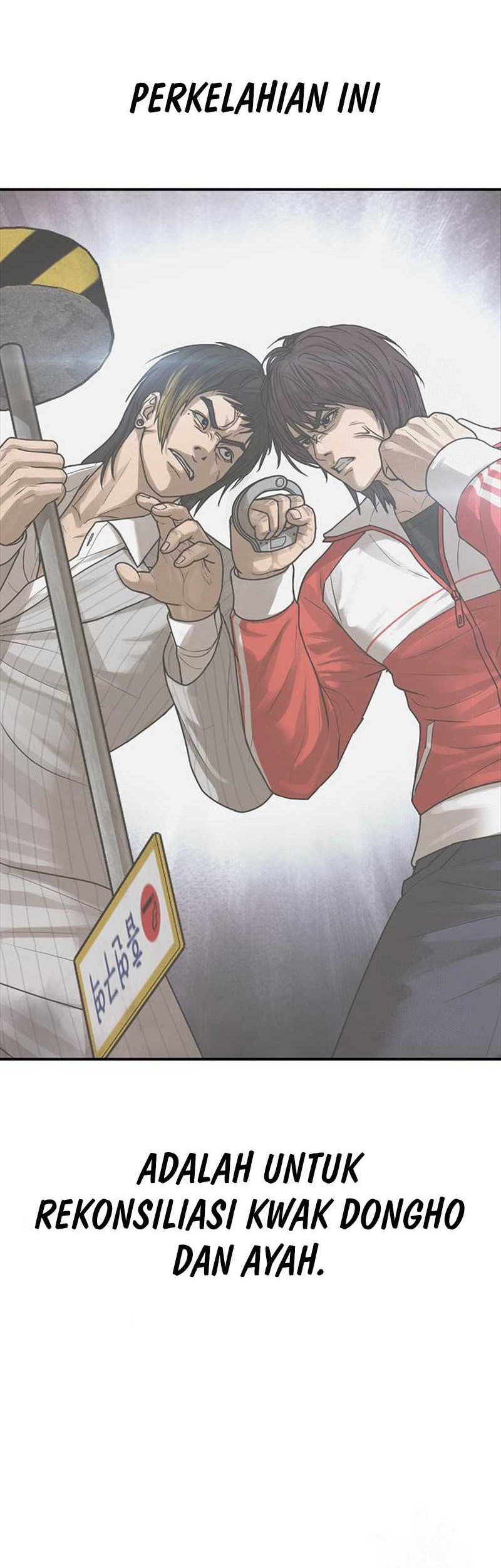 Ulzzang Generation Chapter 20 - halaman 42