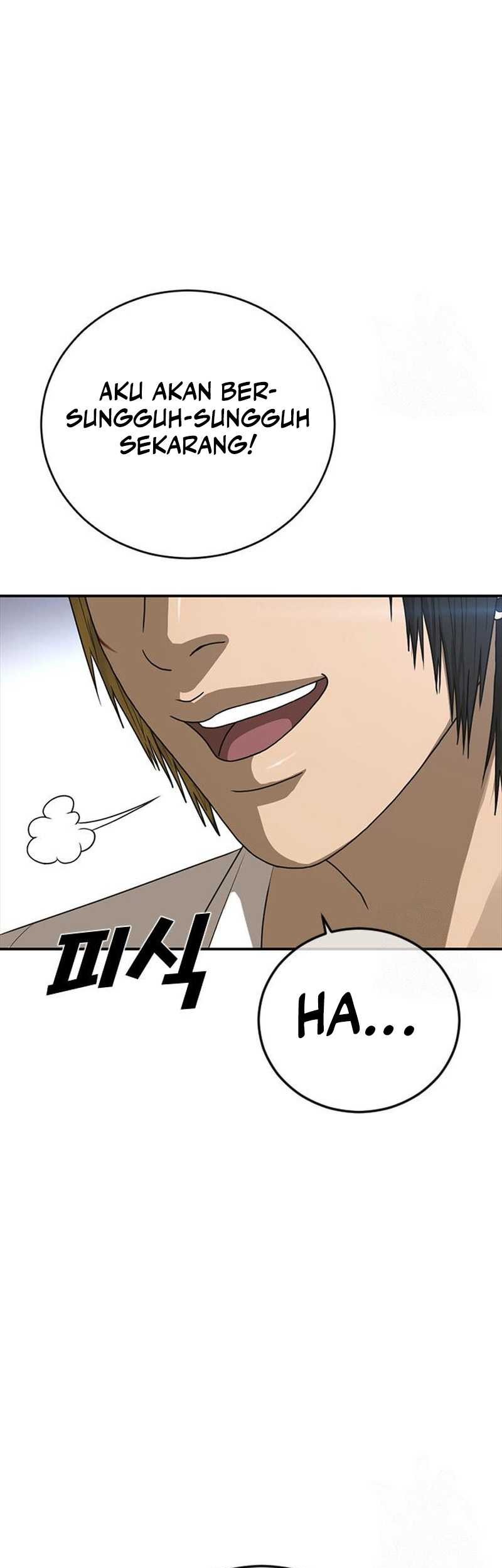 Ulzzang Generation Chapter 20 - halaman 45