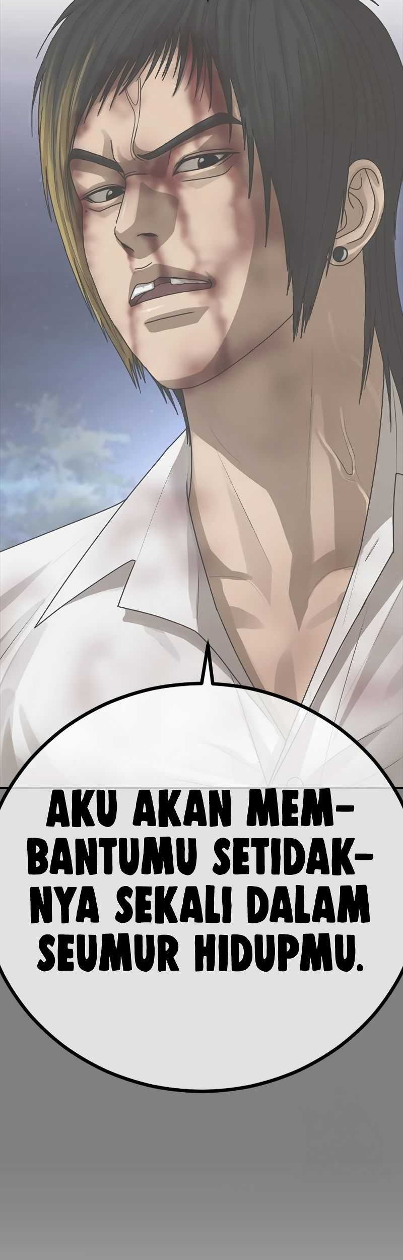 Ulzzang Generation Chapter 21 - halaman 104