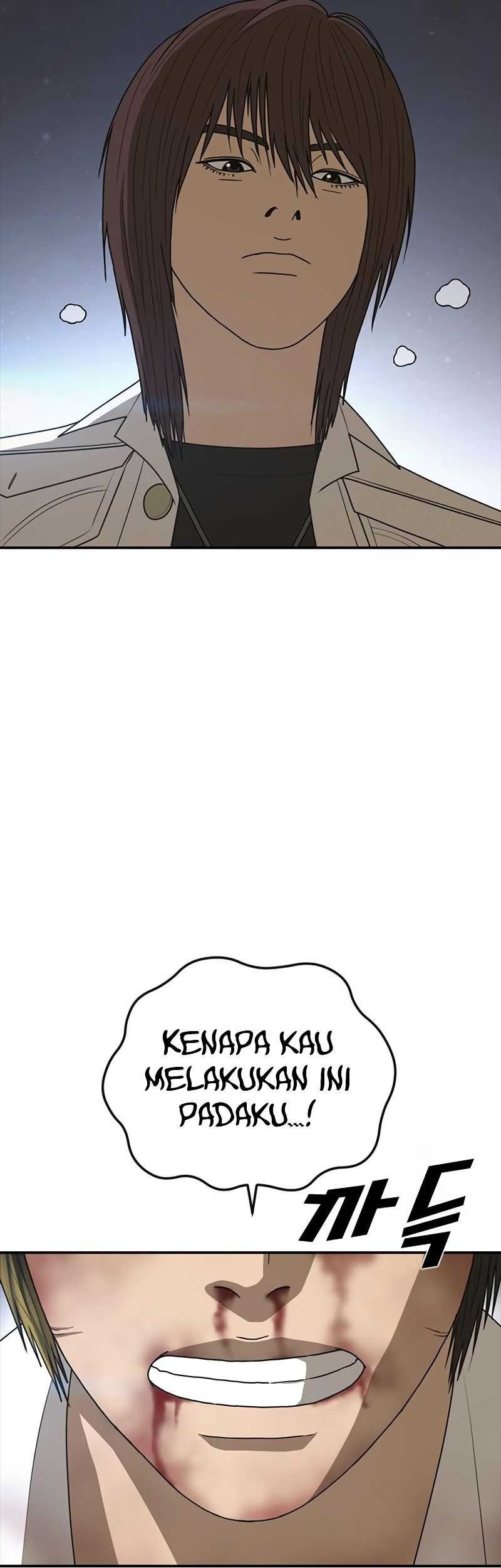 Ulzzang Generation Chapter 21 - halaman 21