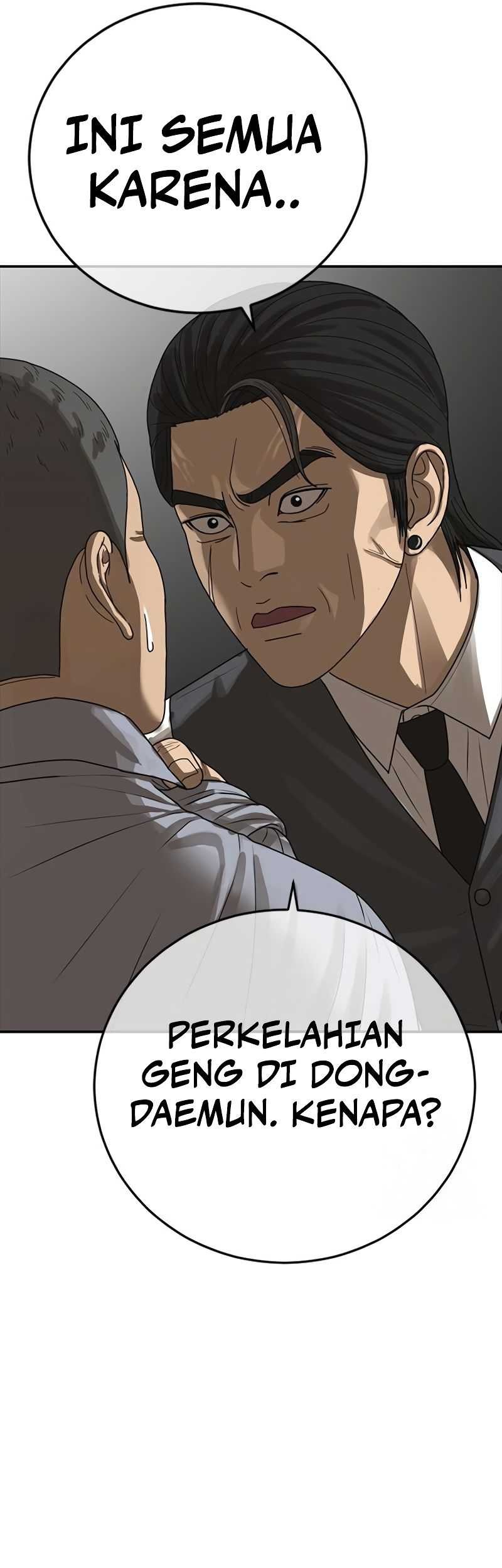 Ulzzang Generation Chapter 21 - halaman 51