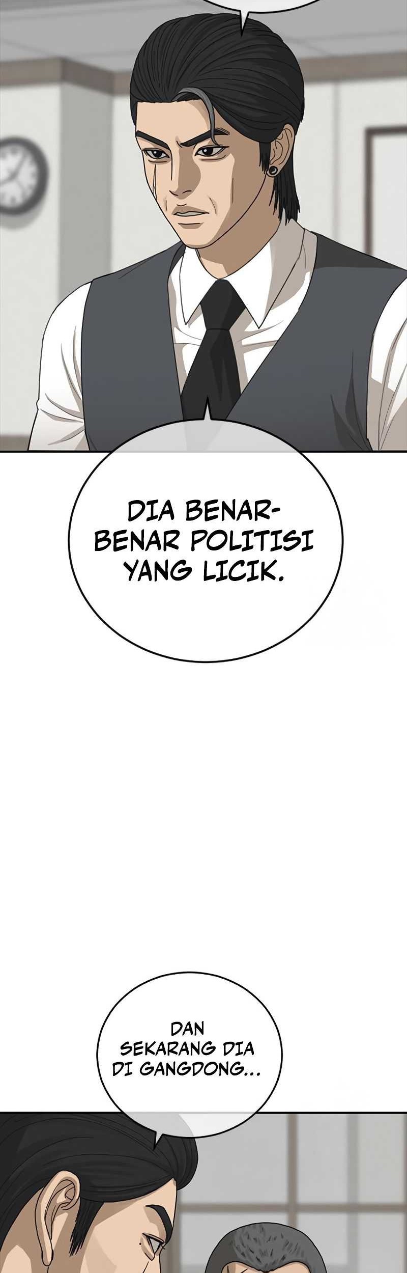 Ulzzang Generation Chapter 21 - halaman 76