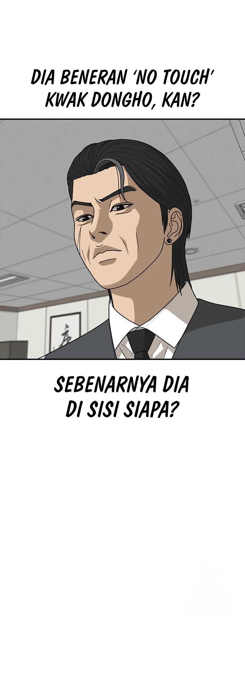 Ulzzang Generation Chapter 21 - halaman 86