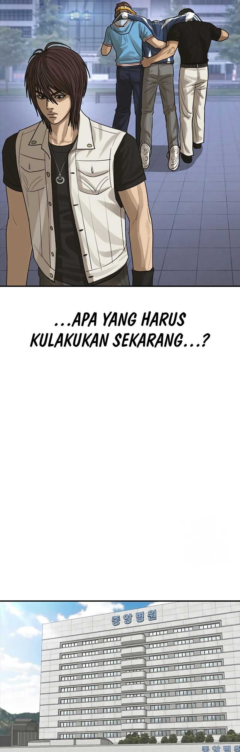 Ulzzang Generation Chapter 22 - halaman 23