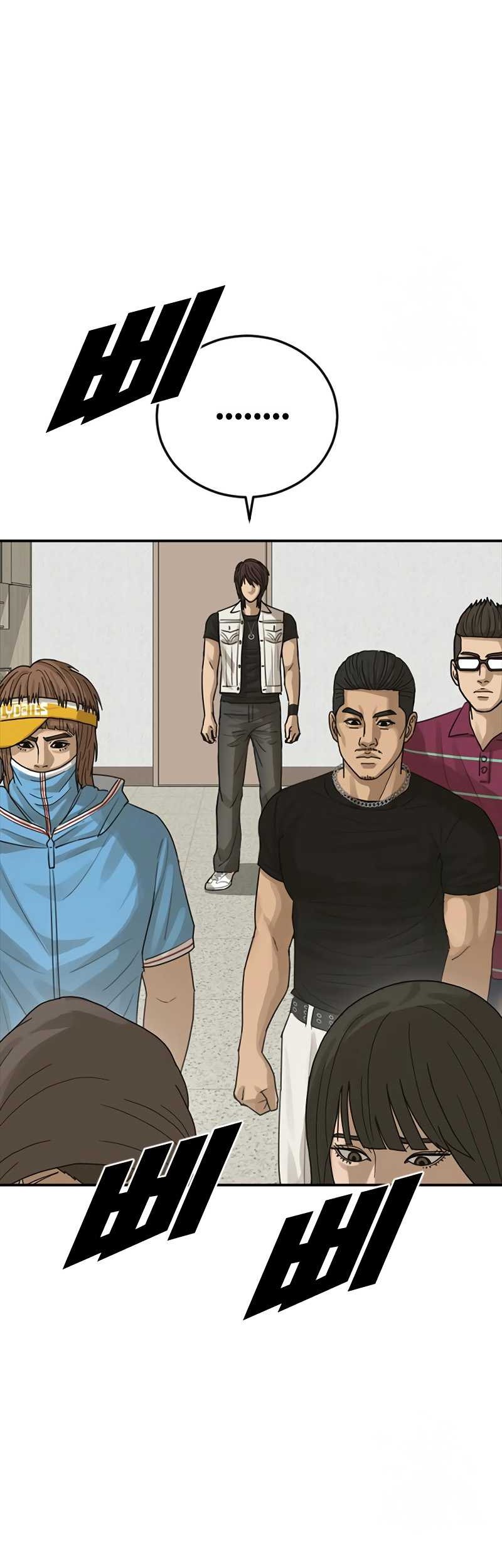 Ulzzang Generation Chapter 22 - halaman 25